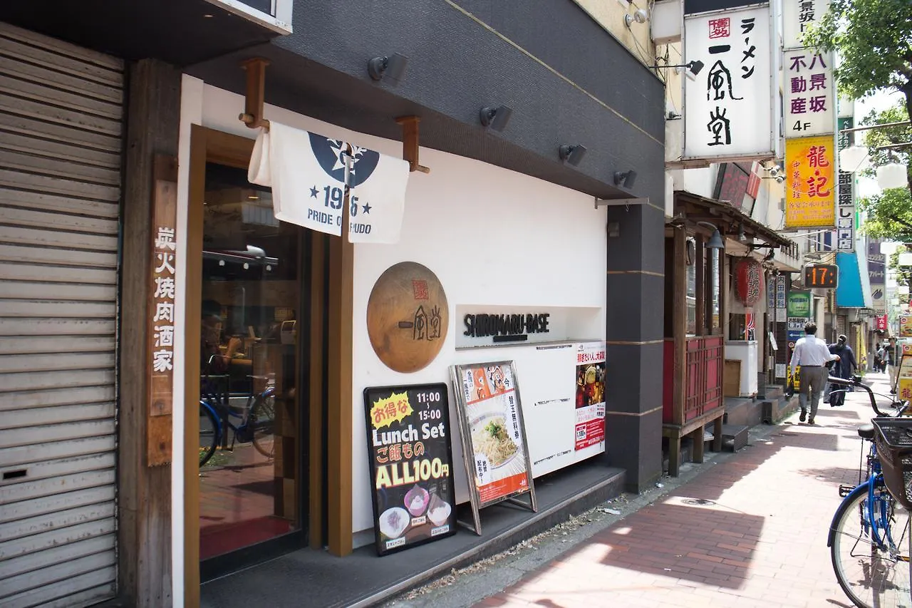 Art Apartment AOCA Sanno ARMY Tokyo 0*,  Giappone